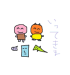ハムコロ（個別スタンプ：28）