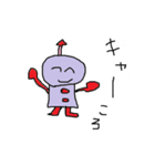 ハムコロ（個別スタンプ：31）