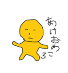 ハムコロ（個別スタンプ：37）