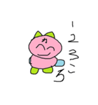ハムコロ（個別スタンプ：39）