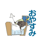 パグパグパグたん（個別スタンプ：37）