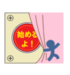 ぱぴぷぺぽん 11（個別スタンプ：34）