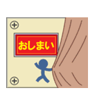 ぱぴぷぺぽん 11（個別スタンプ：40）