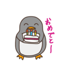 ほめちぎりぺんぎんさん。（個別スタンプ：2）