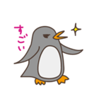 ほめちぎりぺんぎんさん。（個別スタンプ：3）
