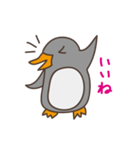 ほめちぎりぺんぎんさん。（個別スタンプ：5）