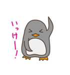 ほめちぎりぺんぎんさん。（個別スタンプ：7）
