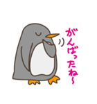 ほめちぎりぺんぎんさん。（個別スタンプ：9）