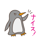 ほめちぎりぺんぎんさん。（個別スタンプ：20）