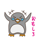 ほめちぎりぺんぎんさん。（個別スタンプ：28）