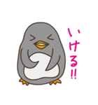 ほめちぎりぺんぎんさん。（個別スタンプ：29）