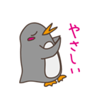 ほめちぎりぺんぎんさん。（個別スタンプ：32）