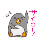 ほめちぎりぺんぎんさん。（個別スタンプ：35）