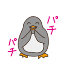 ほめちぎりぺんぎんさん。（個別スタンプ：37）