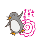 ほめちぎりぺんぎんさん。（個別スタンプ：40）