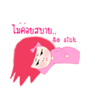 PinkyGirl（個別スタンプ：9）