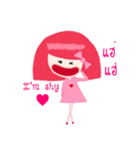 PinkyGirl（個別スタンプ：11）