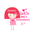 PinkyGirl（個別スタンプ：15）