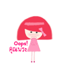 PinkyGirl（個別スタンプ：20）