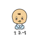 little baby CC（個別スタンプ：9）