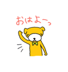 ドナとテーラ（個別スタンプ：1）