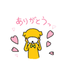 ドナとテーラ（個別スタンプ：2）