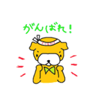 ドナとテーラ（個別スタンプ：5）