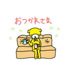 ドナとテーラ（個別スタンプ：8）