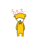 ドナとテーラ（個別スタンプ：13）