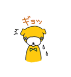 ドナとテーラ（個別スタンプ：15）