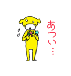ドナとテーラ（個別スタンプ：20）