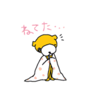 ドナとテーラ（個別スタンプ：26）