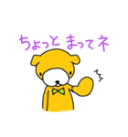 ドナとテーラ（個別スタンプ：30）