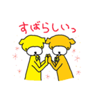 ドナとテーラ（個別スタンプ：31）