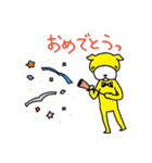 ドナとテーラ（個別スタンプ：32）