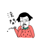 Strawberry woman always murmur.（個別スタンプ：8）