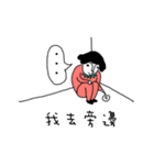 Strawberry woman always murmur.（個別スタンプ：14）