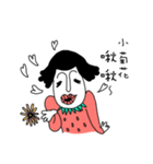 Strawberry woman always murmur.（個別スタンプ：18）