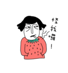 Strawberry woman always murmur.（個別スタンプ：22）