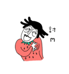 Strawberry woman always murmur.（個別スタンプ：31）