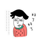 Strawberry woman always murmur.（個別スタンプ：37）