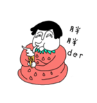 Strawberry woman always murmur.（個別スタンプ：39）