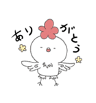 にわとりもどき（個別スタンプ：3）