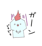 にわとりもどき（個別スタンプ：6）
