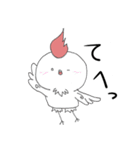 にわとりもどき（個別スタンプ：8）