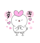 にわとりもどき（個別スタンプ：9）