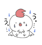 にわとりもどき（個別スタンプ：10）