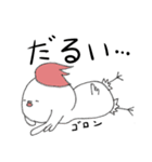 にわとりもどき（個別スタンプ：12）