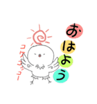 にわとりもどき（個別スタンプ：15）