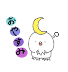 にわとりもどき（個別スタンプ：16）